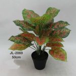 Artificial plant