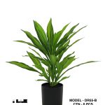 Small artificial dracaena tree per pc