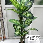 Artificial Dieffenbachia plant