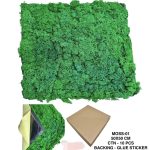 Artificial moss for wall