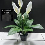 Artificial lily plant